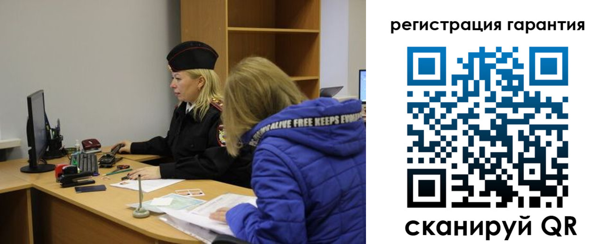 пропишу в квартире в Железногорске